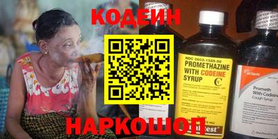 героин Мариинск