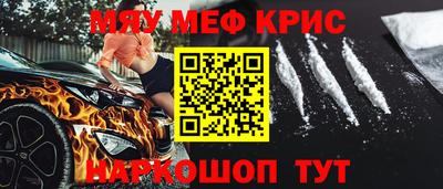 Альфа ПВП Малоярославец