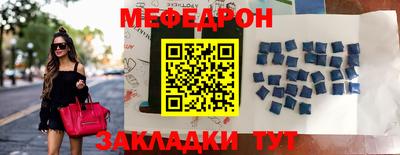 героин Мариинск