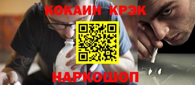 дистиллят марихуана Малгобек