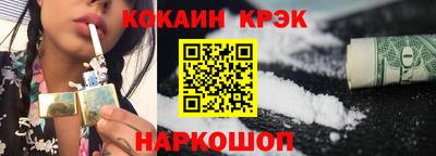 дистиллят марихуана Малгобек