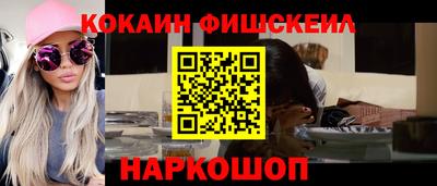 Альфа ПВП Малоярославец