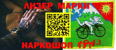 Альфа ПВП Малоярославец