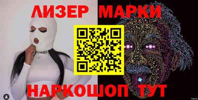 героин Мариинск