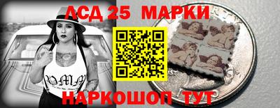 героин Мариинск