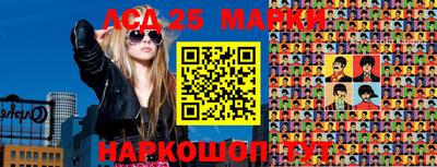 Альфа ПВП Малоярославец