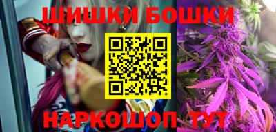 героин Мариинск