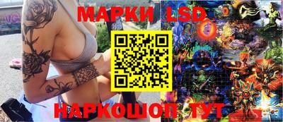 дистиллят марихуана Малгобек