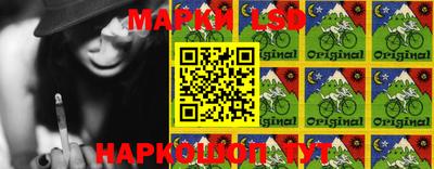 Альфа ПВП Малоярославец