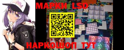 Альфа ПВП Малоярославец