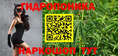 героин Мариинск