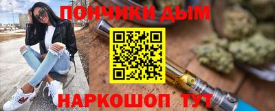 Альфа ПВП Малоярославец
