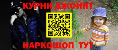 героин Мариинск