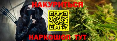 героин Мариинск
