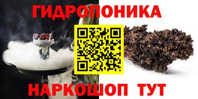 дистиллят марихуана Малгобек