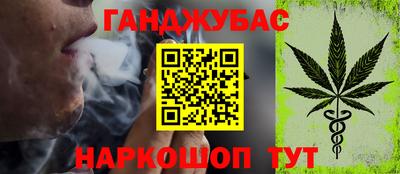 героин Мариинск