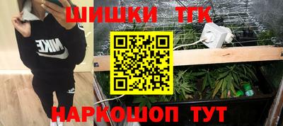 Альфа ПВП Малоярославец