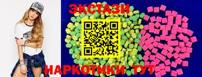 Альфа ПВП Малоярославец