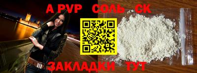 дистиллят марихуана Малгобек