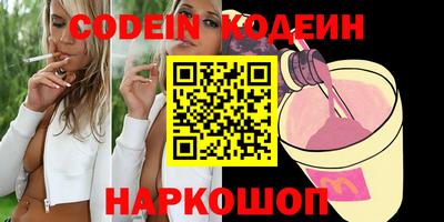 дистиллят марихуана Малгобек