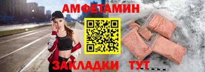 кокаин перу Новокубанск