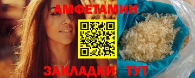 дистиллят марихуана Малгобек