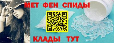 дистиллят марихуана Малгобек