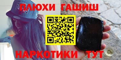 Альфа ПВП Малоярославец
