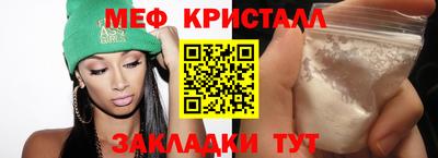 дистиллят марихуана Малгобек