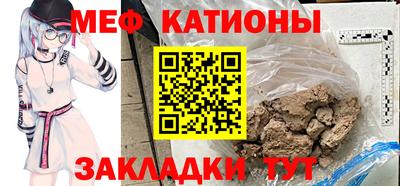 Альфа ПВП Малоярославец