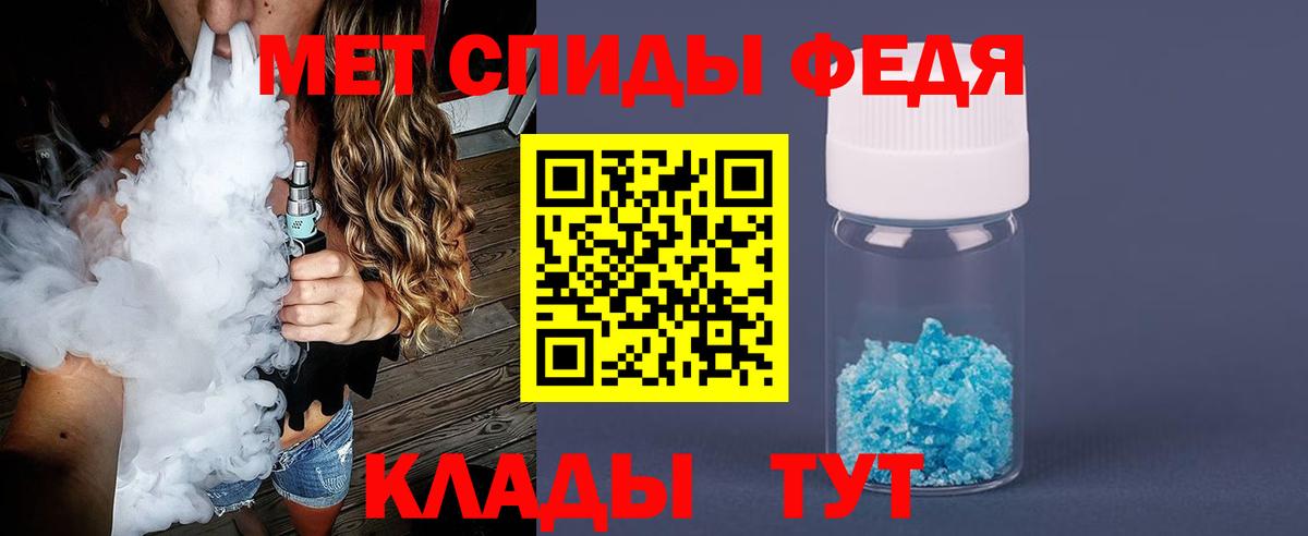 ГАШ Алапаевск